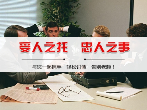 桐乡为什么说催收过程可回溯是企业讨债的护城河？老司机用3个真实案例告诉你