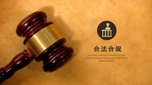 东阳应收账款管理的黄金法则：老司机教你如何让欠款主动上门